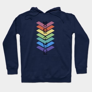 Rainbow BTS Hoodie